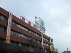 釧路駅駅舎