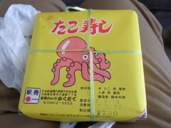 名寄駅 たこ寿し