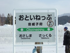w@w