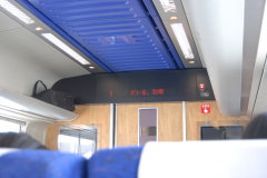 特急スーパー宗谷車内