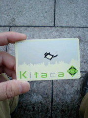 Kitaca購入