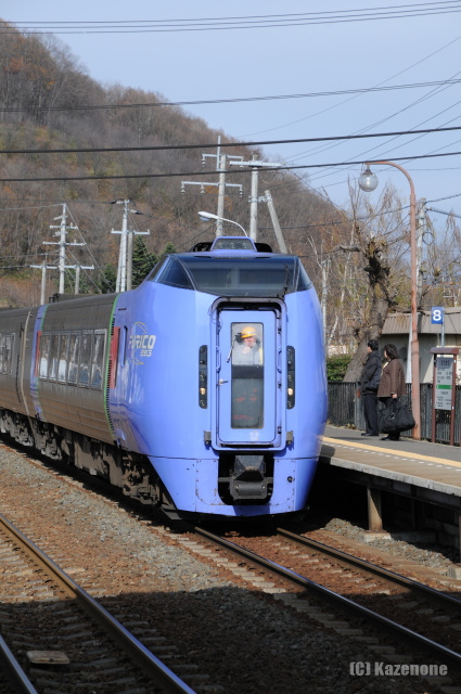 特急スーパーおおぞら3号