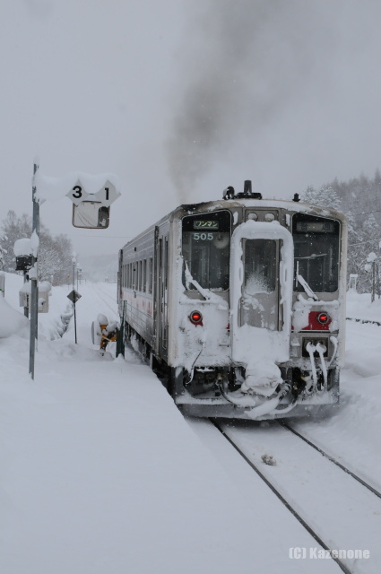 323D 塩狩駅発車