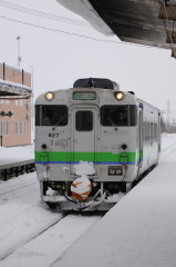 323D 行き先表示板