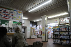 南稚内駅 待合室