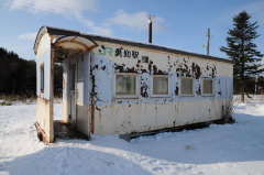 勇知駅 駅舎外観