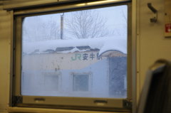 安牛駅 駅舎