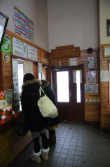 音威子府駅 改札