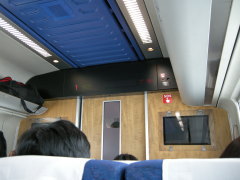 スーパー宗谷2号 車内