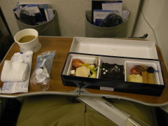 20時08分……