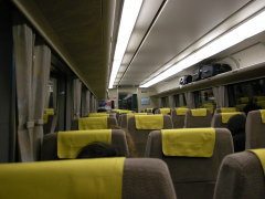 はるか60号 車内