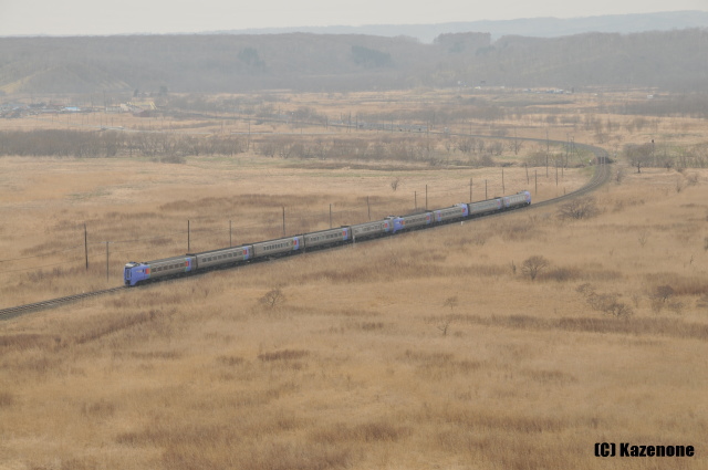 4008D Dys }X[p[W