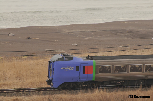 4005D Hs }X[p[T