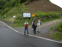 礼文林道分岐点