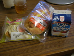 8月14日の朝ご飯