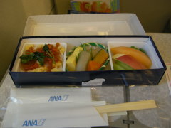 ラッキー その3 (^^)v