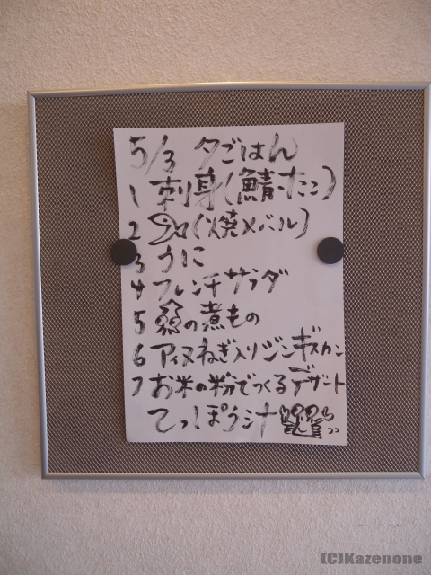 53ϑӂ
