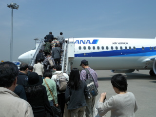 51ANA571ւŒt