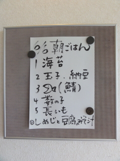 ϑ@UU̒