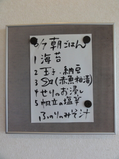 ϑ@UV̒
