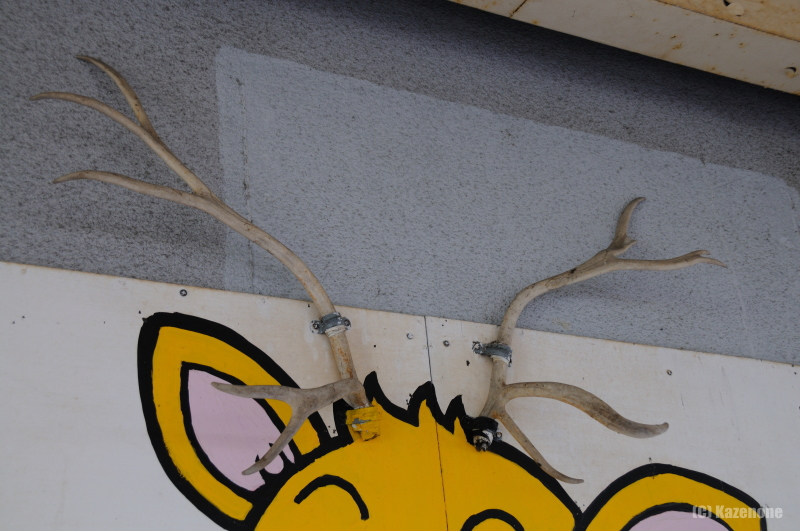 幌延駅のトナカイ看板