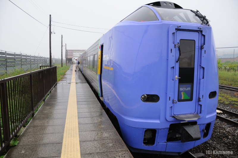 2031D特急スーパー宗谷1号豊富駅到着