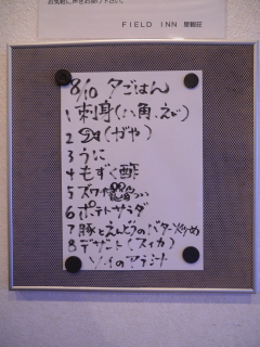 WPO@ӂ