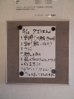 WPQ@ӂ