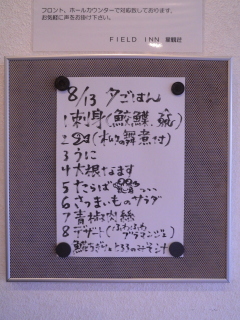 WPR@ӂ