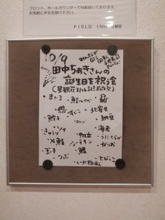 109@ӂ