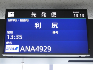 ANAKցB當s@ōsʔ̂Ɂca(^-^;