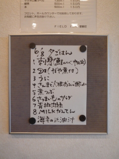 68@ӂ