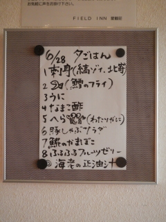 628@ӂ