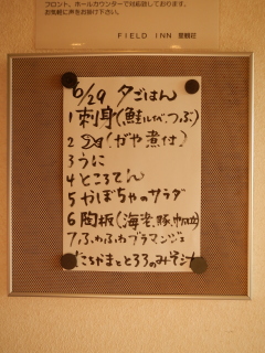 629@ӂ
