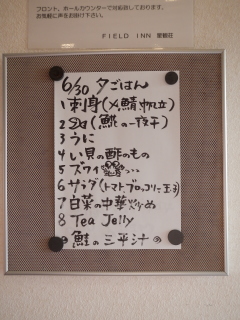630@ӂ