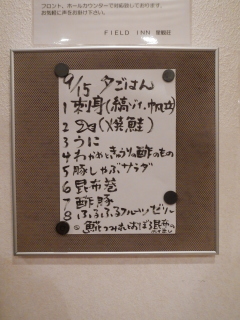 915@ӂ