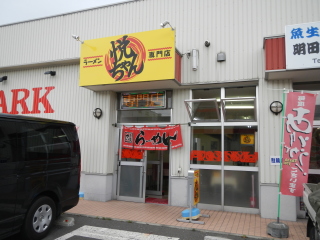 915@