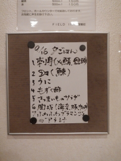 916@ӂ