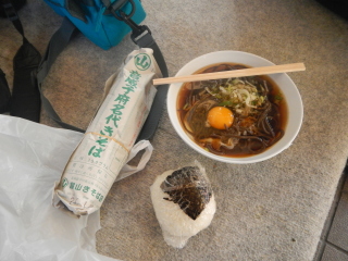 Ўq{ɗAHׂ˂(^-^)