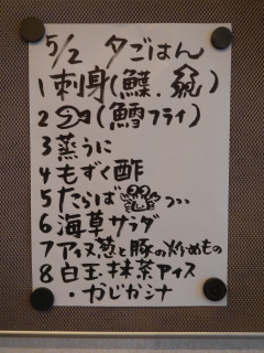 52@ӂ