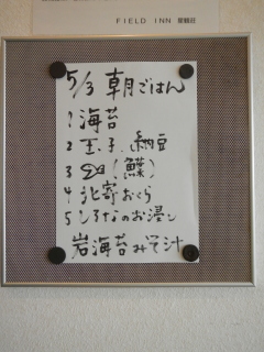53@