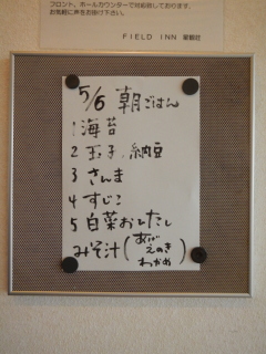 56@