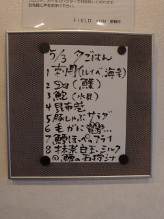 53ӂ