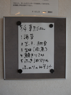54