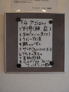 54ӂ