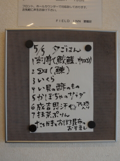 55ӂ