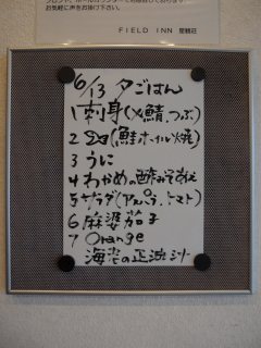 613ӂ