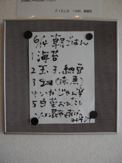 614