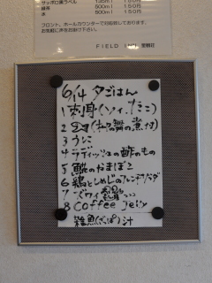 614ӂ