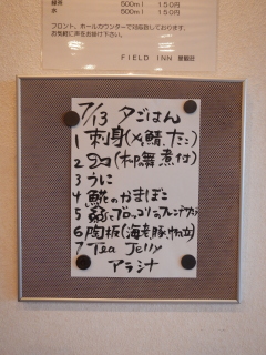 713ӂ